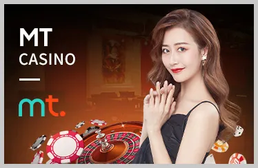 Cá cược thể thao tại uu8 casino